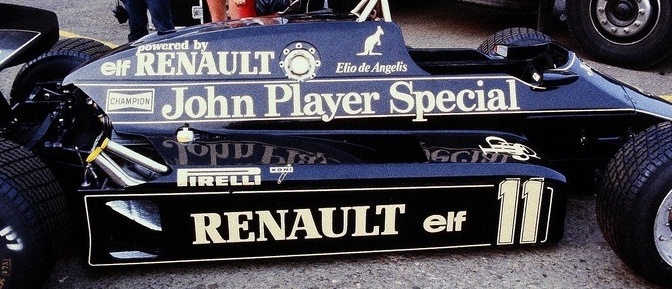 Didier Braillon — “Turnaround” — Grand Prix International n.67/1983